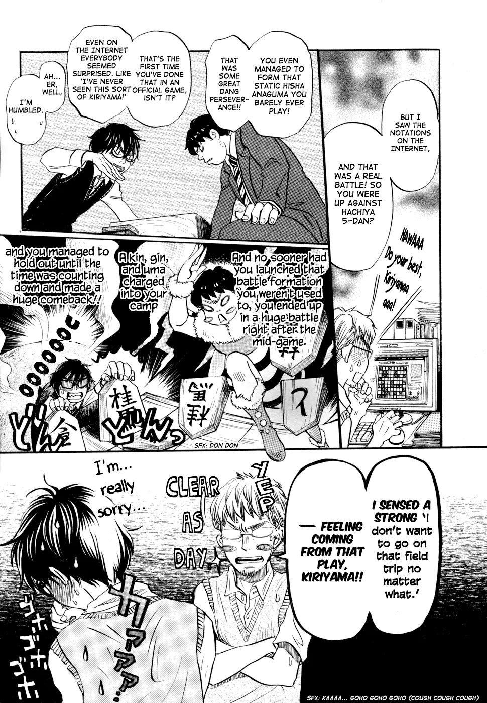 3-gatsu no Lion Chapter 98 - Page 5 in English