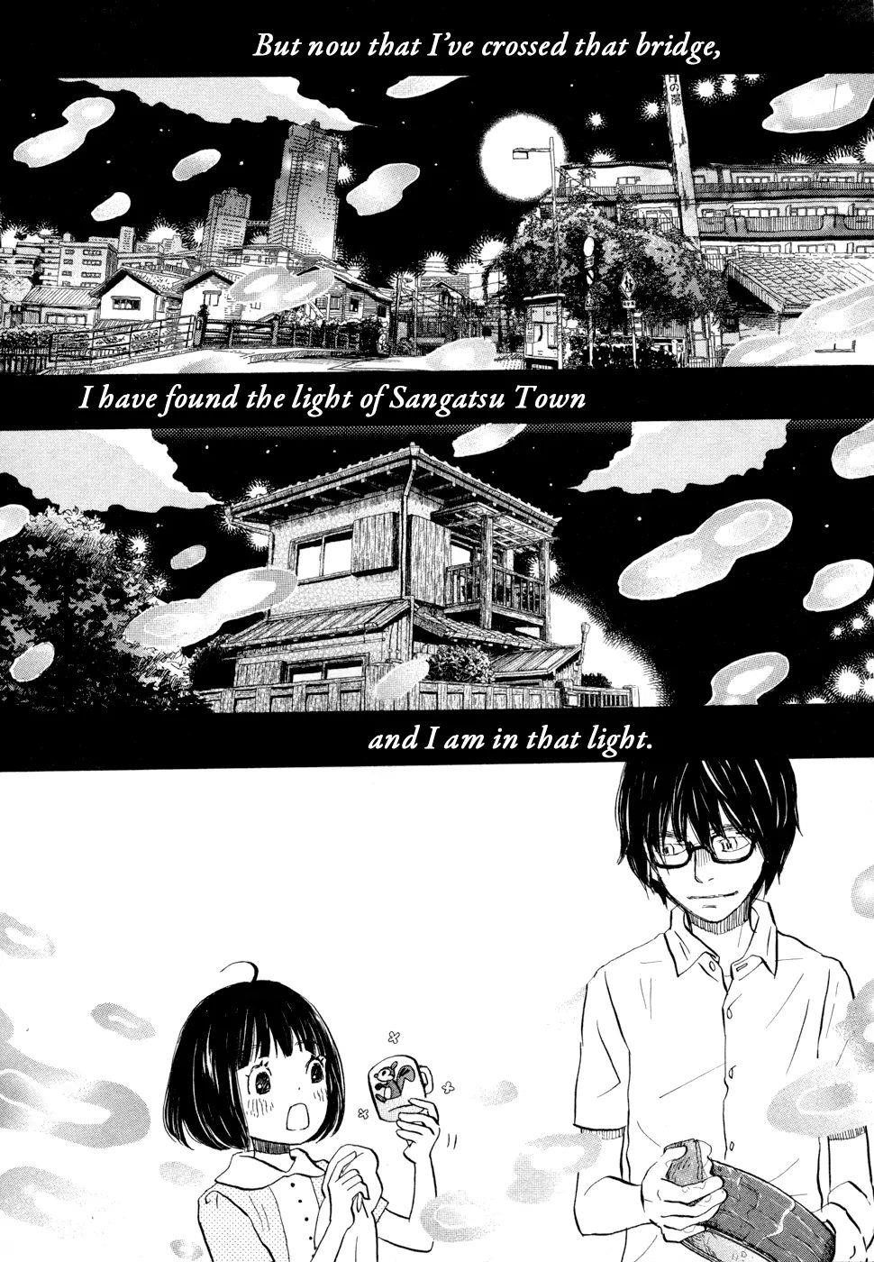 3-gatsu no Lion Chapter 99 - Page 10 in English