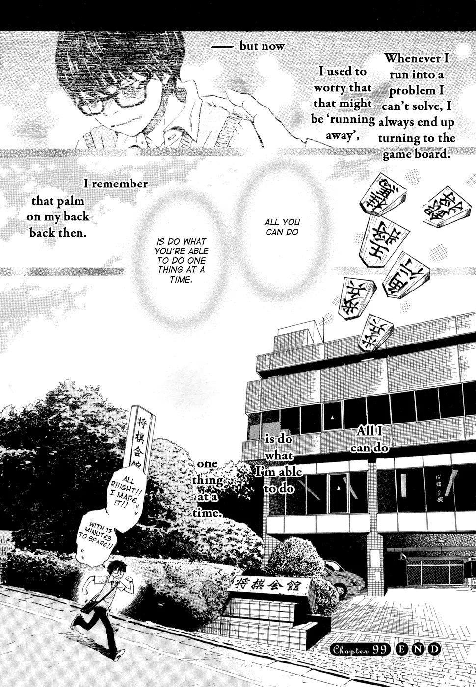 3-gatsu no Lion Chapter 99 - Page 14 in English