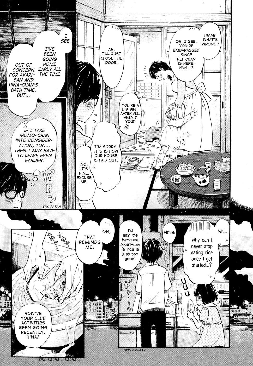 3-gatsu no Lion Chapter 99 - Page 5 in English