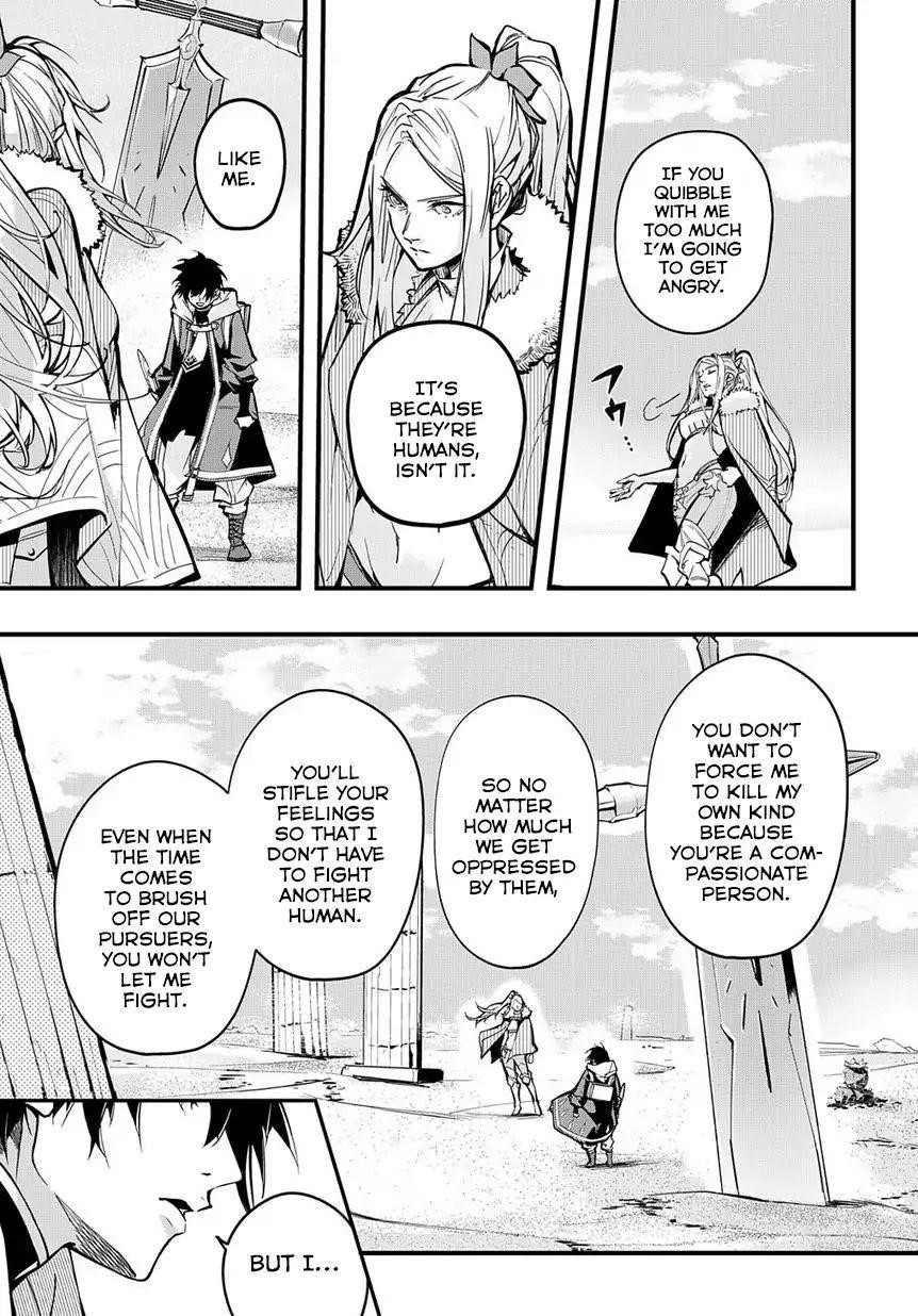 The Kingdoms Of Ruin Chapter 1 - Page 17 in English