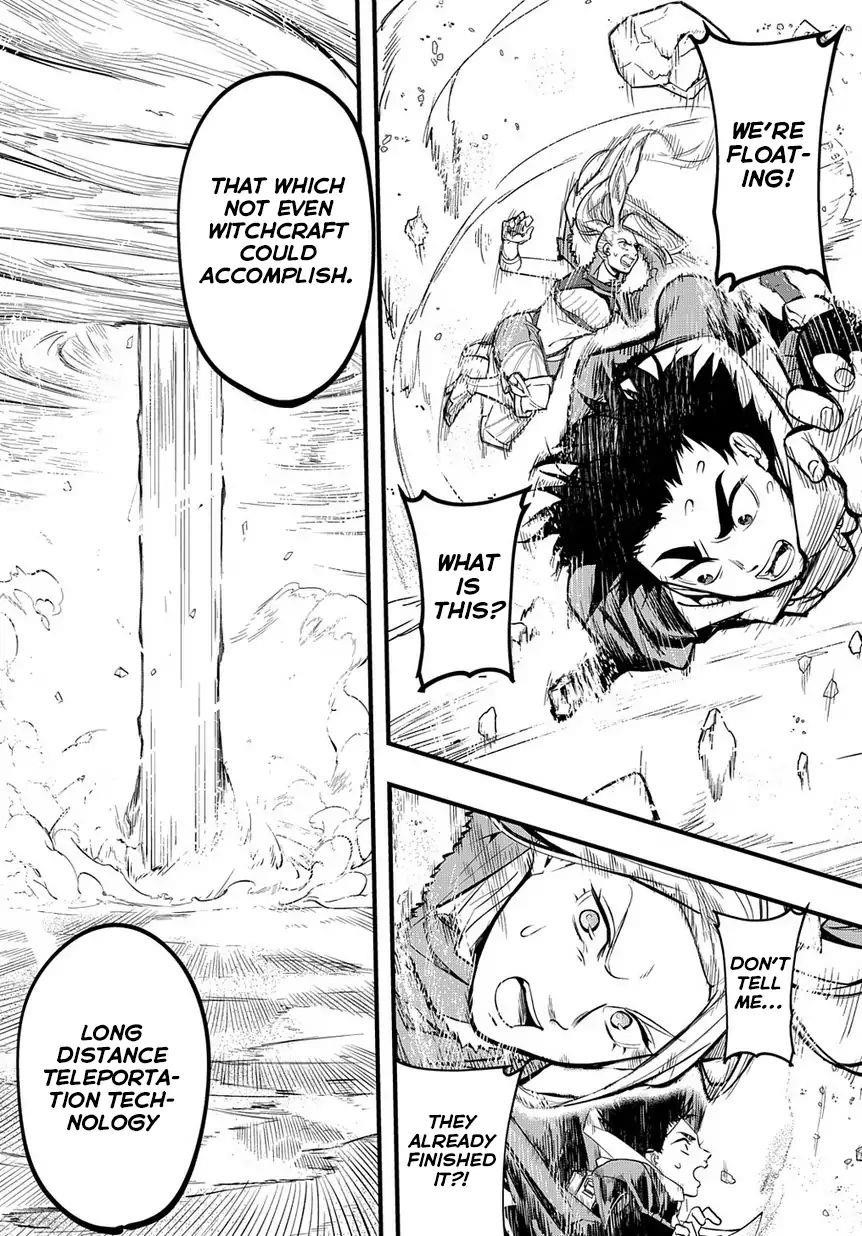 The Kingdoms Of Ruin Chapter 1 - Page 21 in English
