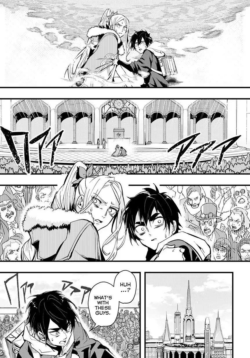 The Kingdoms Of Ruin Chapter 1 - Page 29 in English