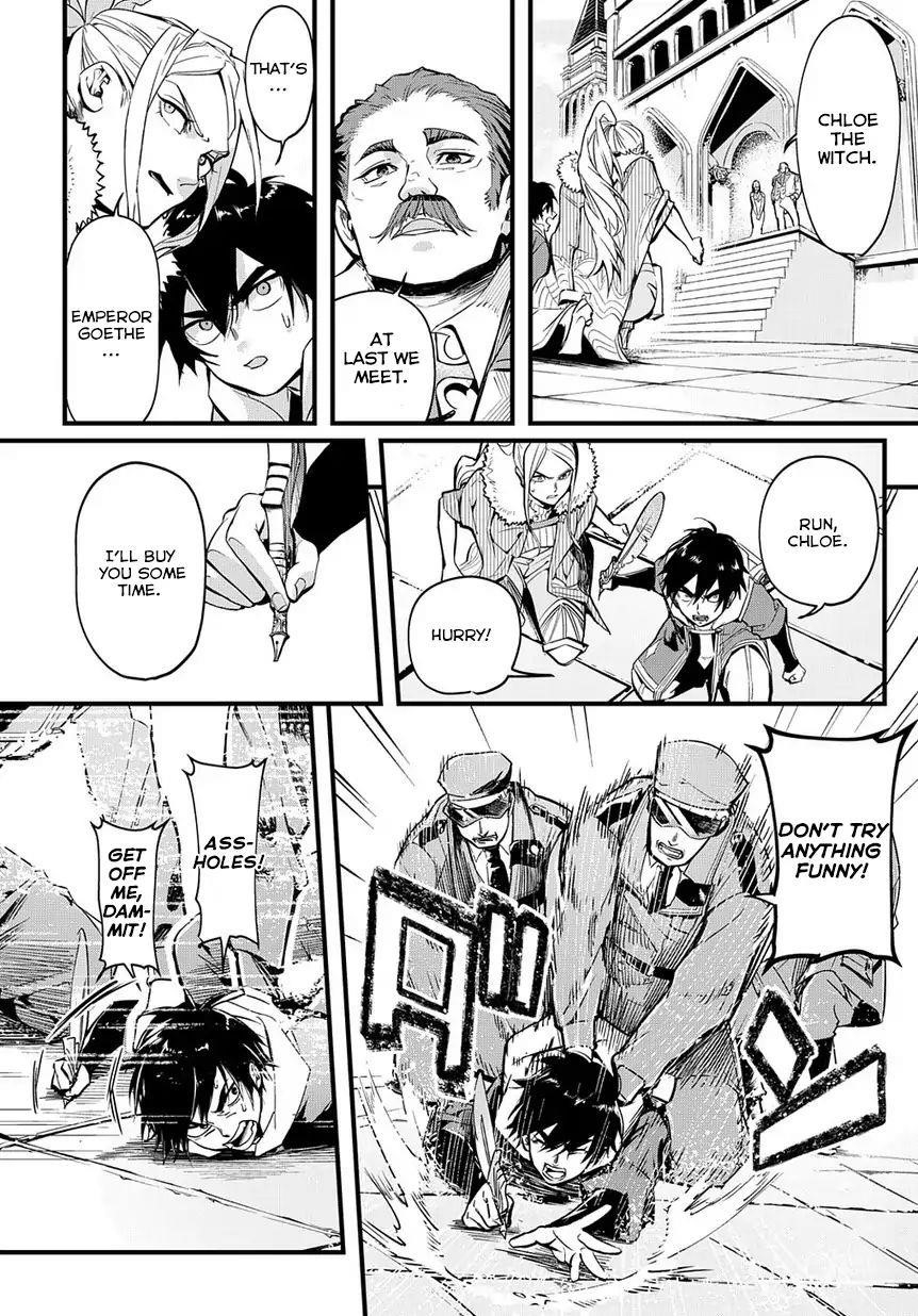 The Kingdoms Of Ruin Chapter 1 - Page 30 in English