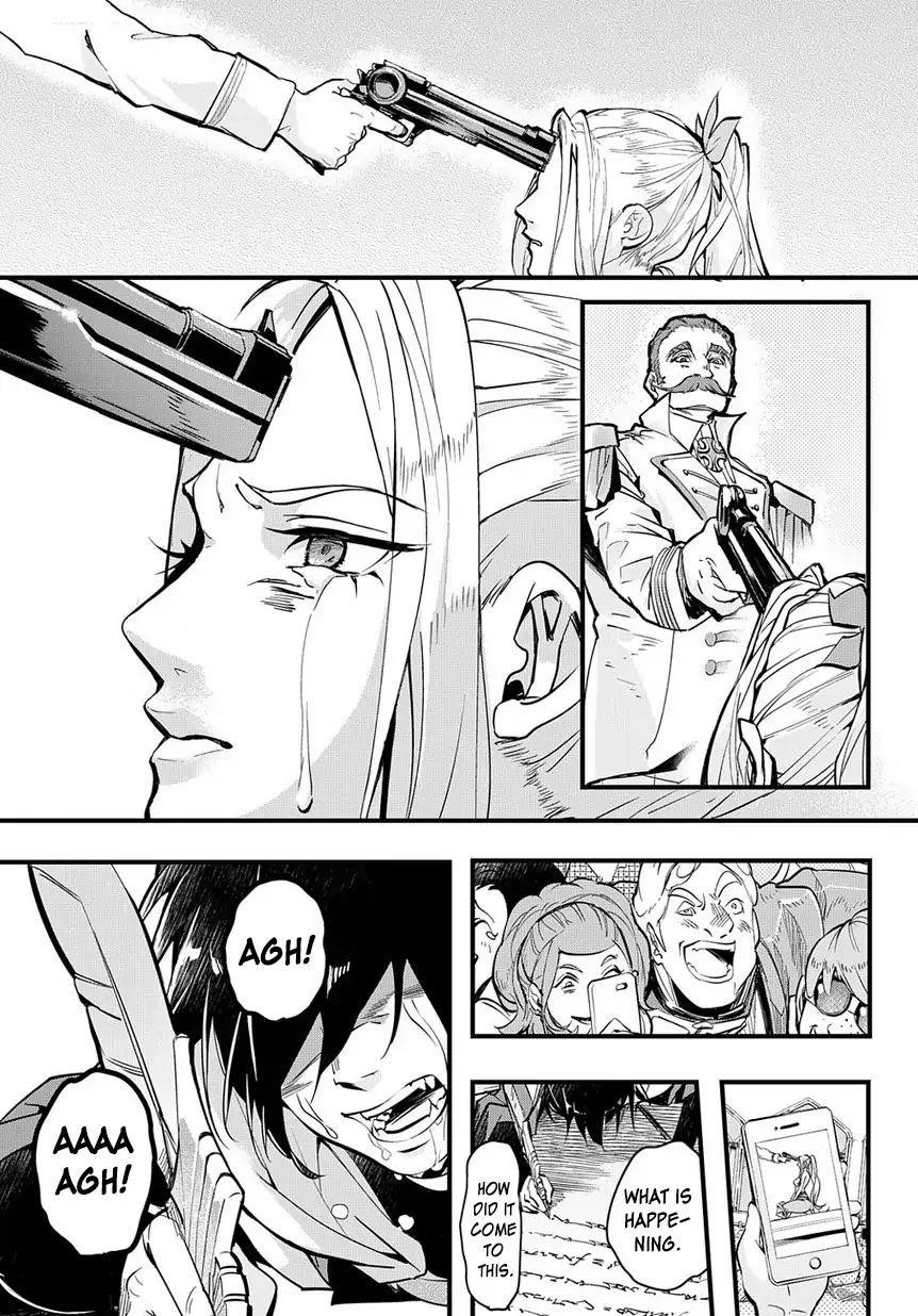 The Kingdoms Of Ruin Chapter 1 - Page 43 in English