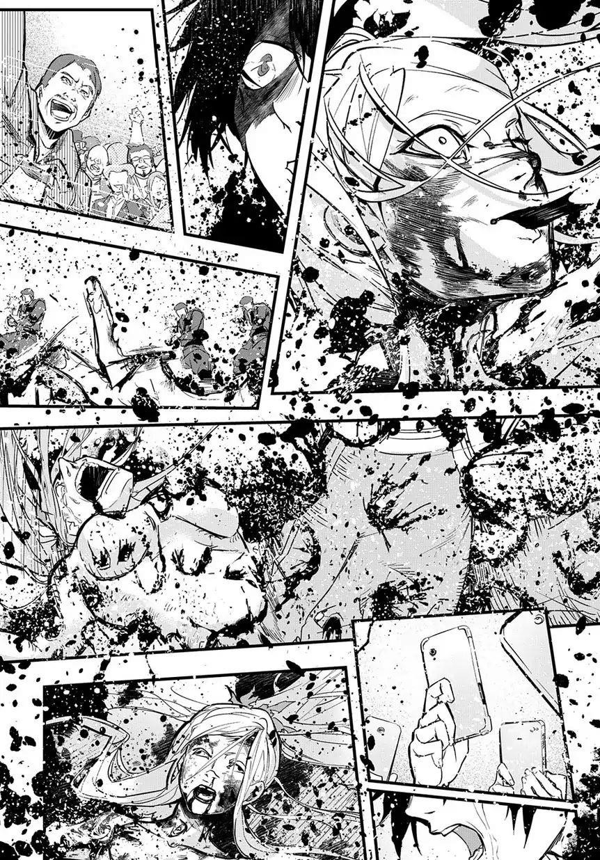 The Kingdoms Of Ruin Chapter 1 - Page 48 in English