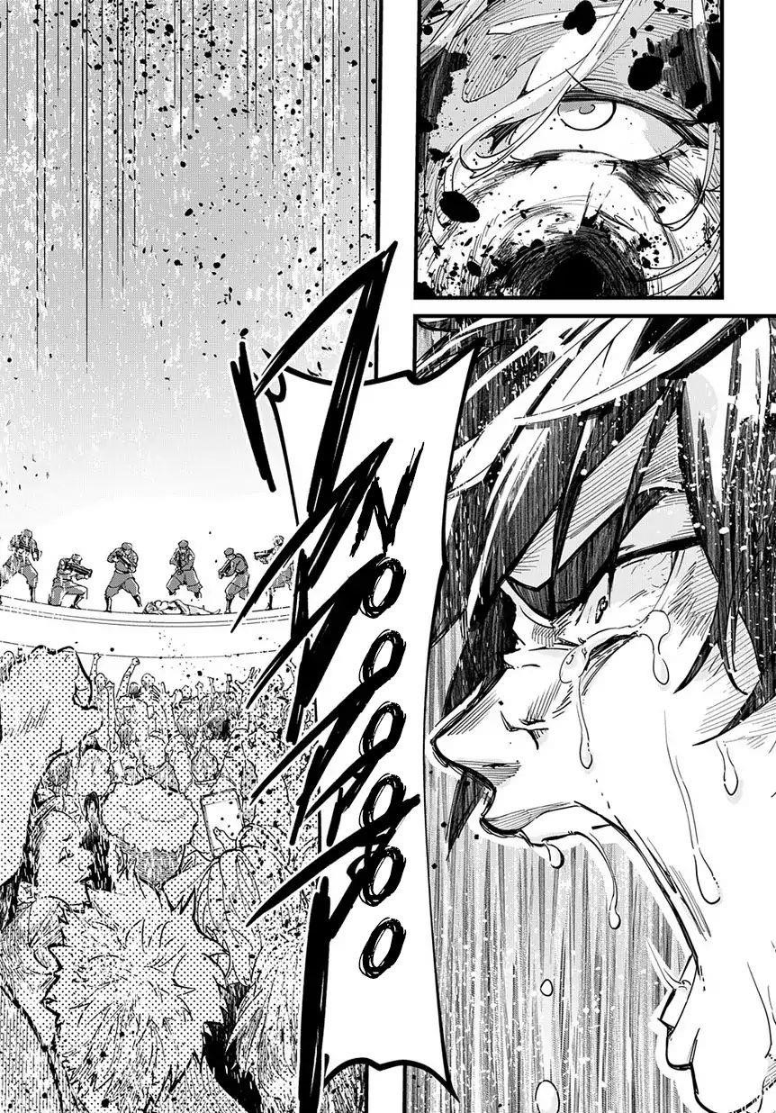 The Kingdoms Of Ruin Chapter 1 - Page 49 in English