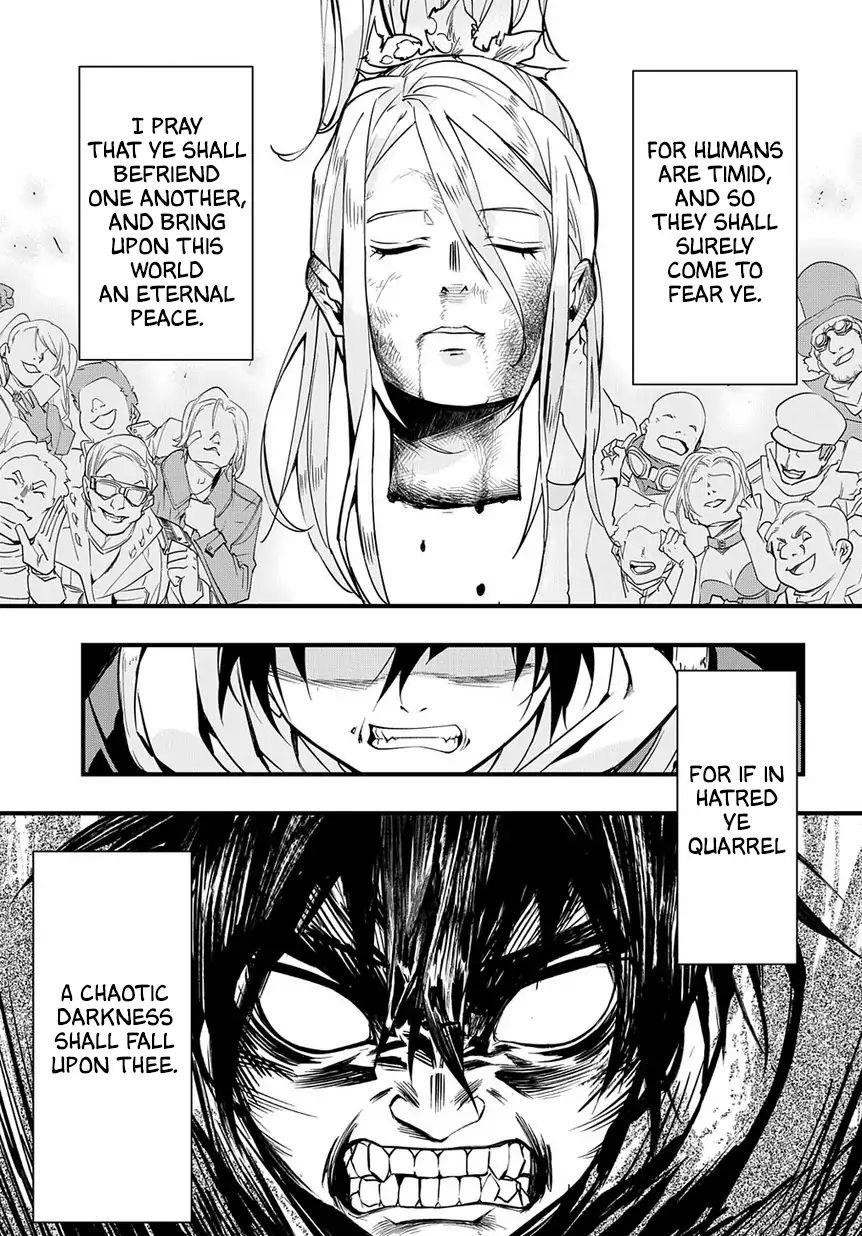 The Kingdoms Of Ruin Chapter 1 - Page 51 in English