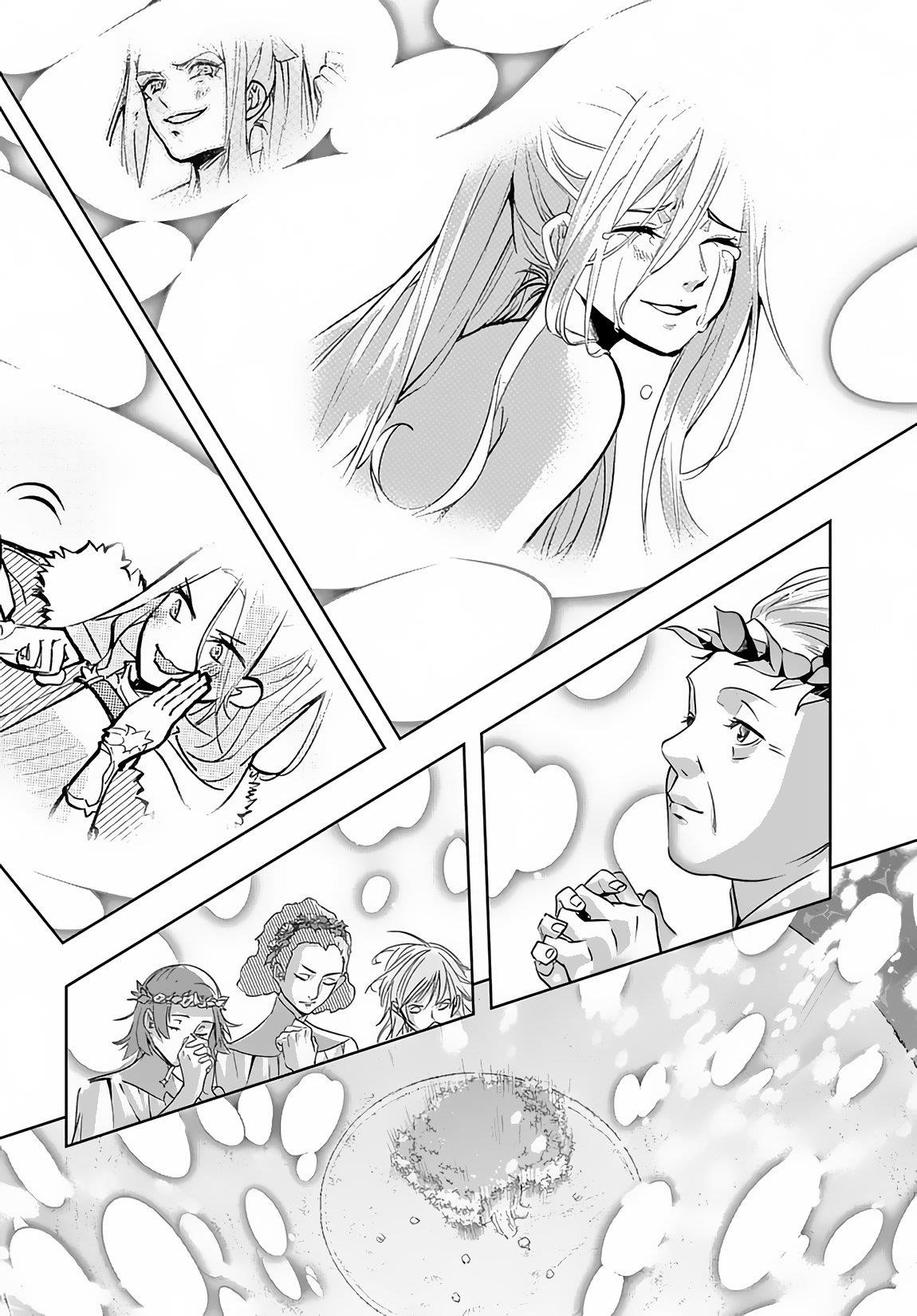 The Kingdoms Of Ruin Chapter 10 - Page 11 in English