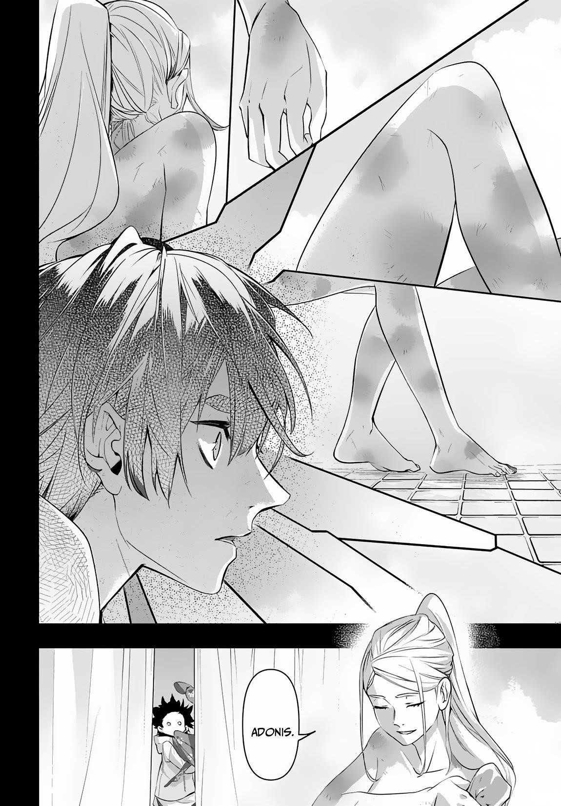 The Kingdoms Of Ruin Chapter 10 - Page 21 in English