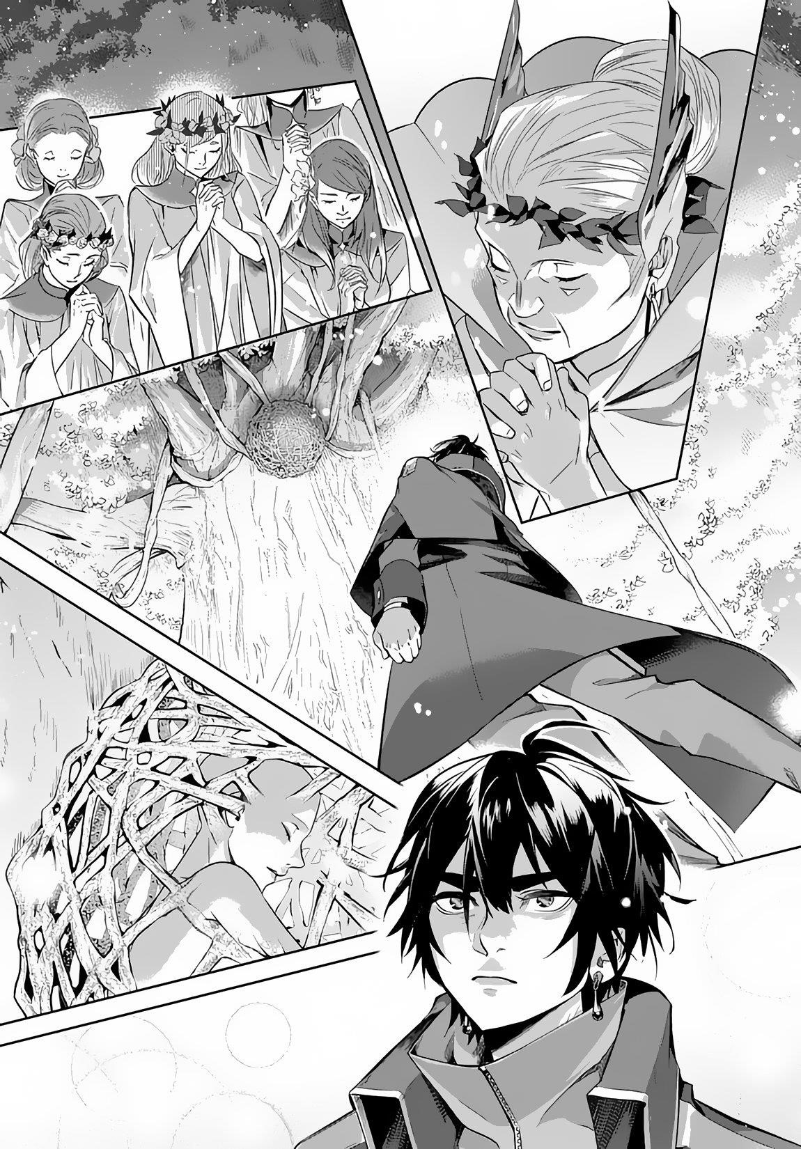 The Kingdoms Of Ruin Chapter 10 - Page 8 in English