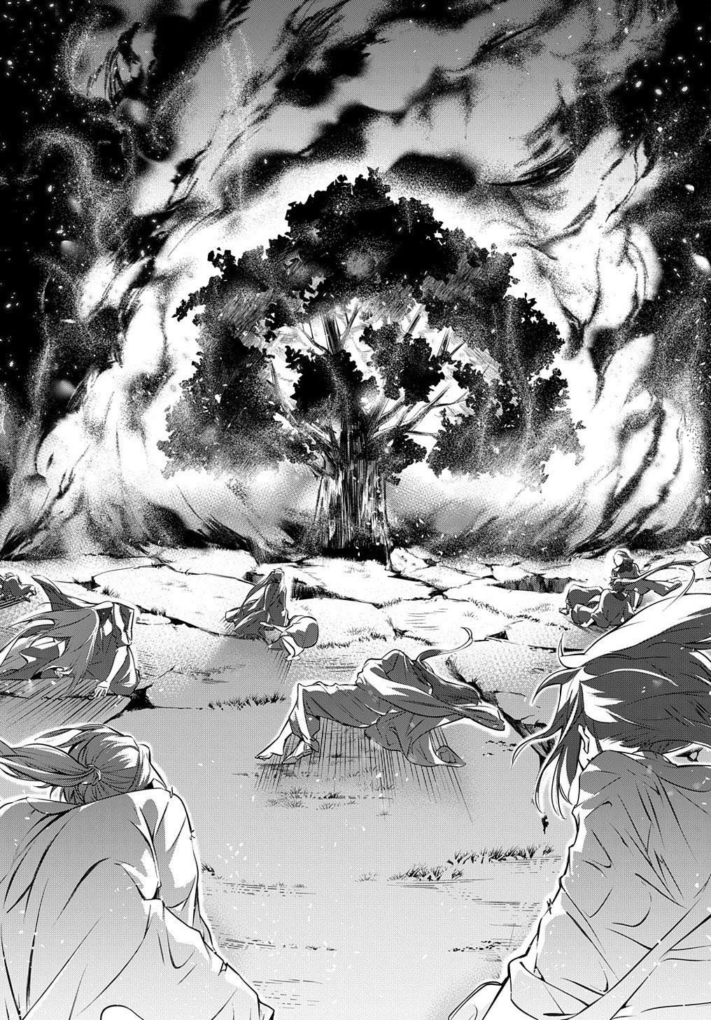 The Kingdoms Of Ruin Chapter 11 - Page 21 in English