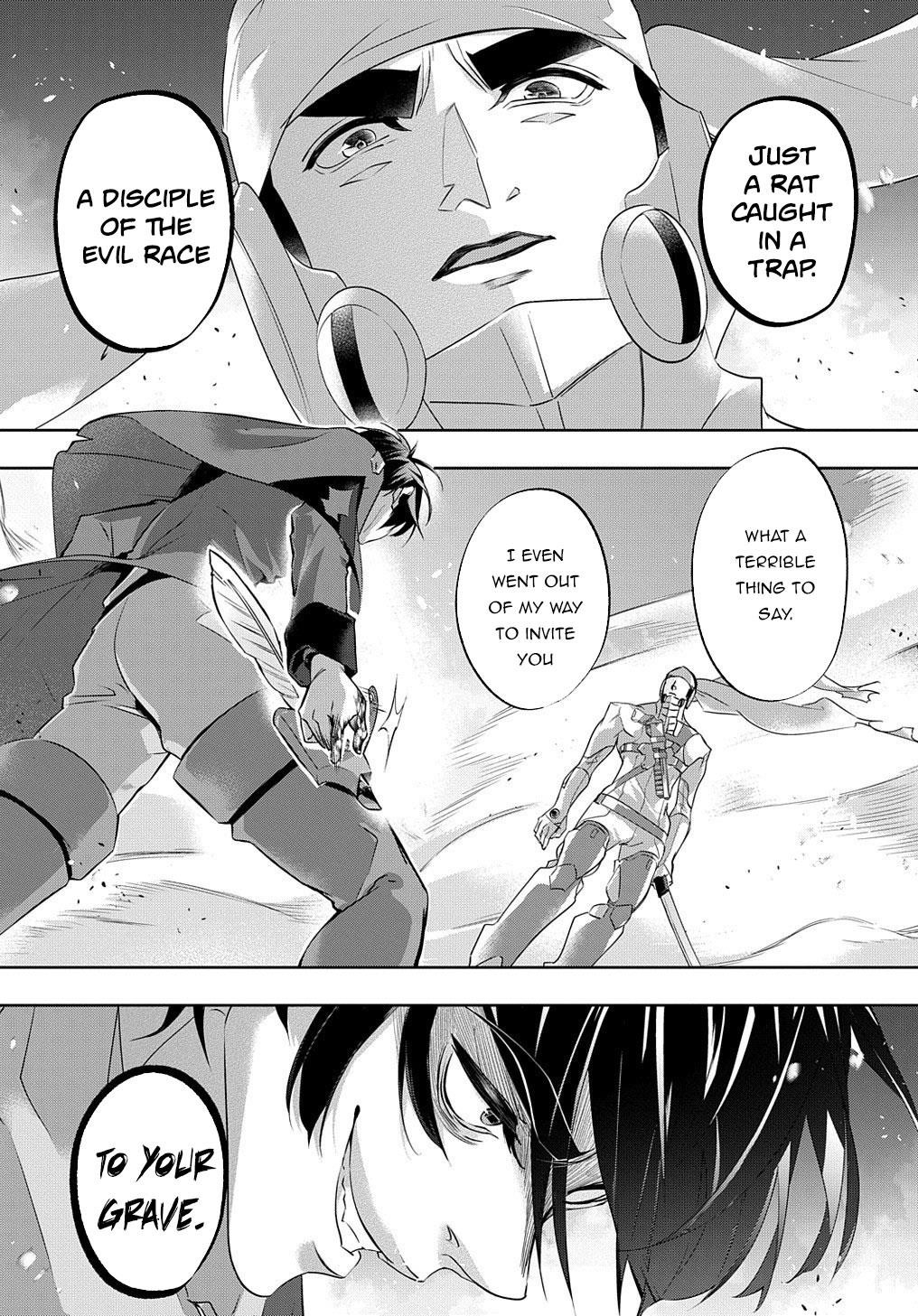 The Kingdoms Of Ruin Chapter 11 - Page 25 in English