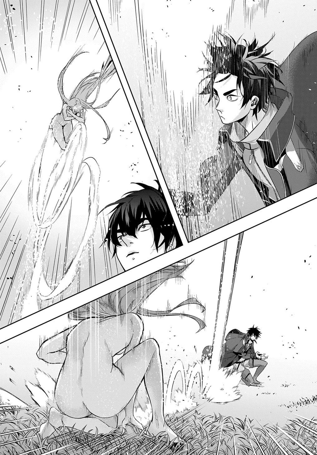 The Kingdoms Of Ruin Chapter 11 - Page 4 in English