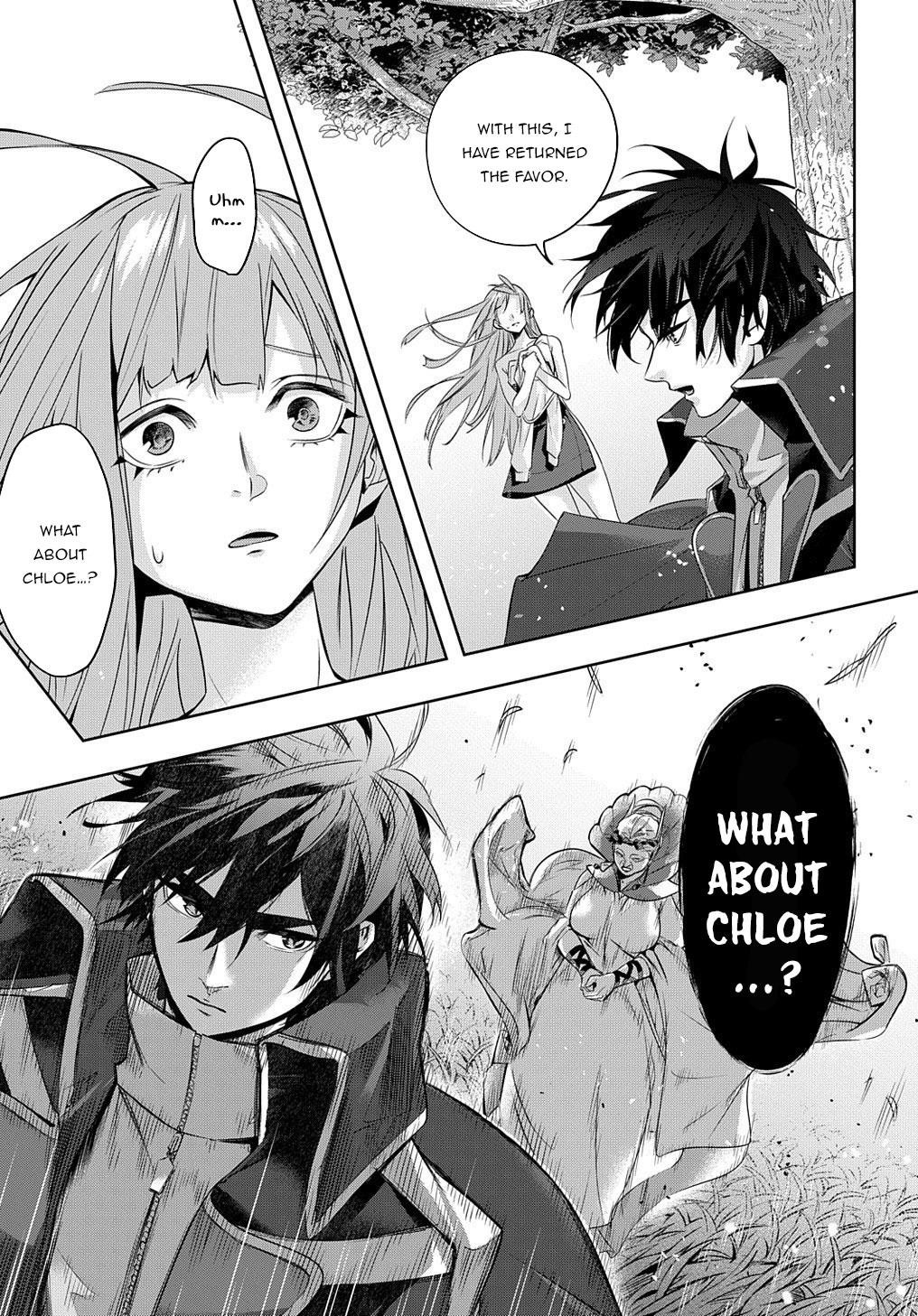 The Kingdoms Of Ruin Chapter 11 - Page 7 in English