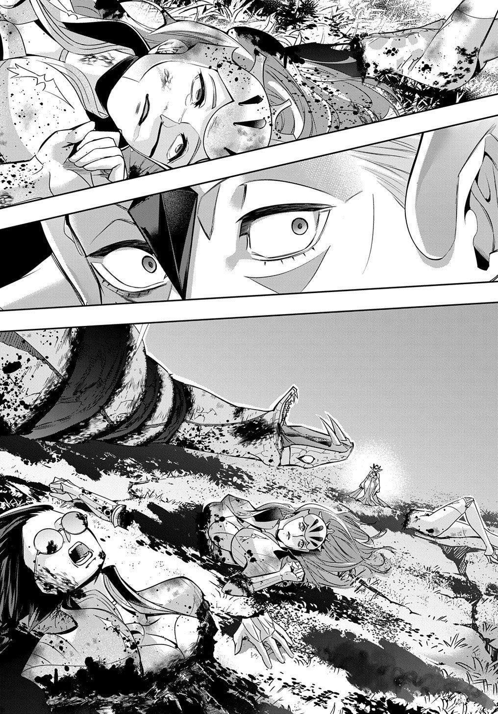 The Kingdoms Of Ruin Chapter 12 - Page 19 in English
