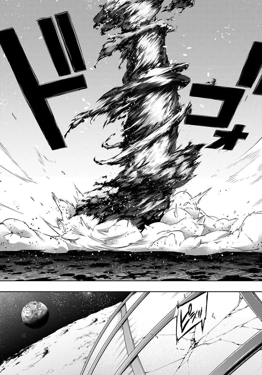 The Kingdoms Of Ruin Chapter 14 - Page 14 in English