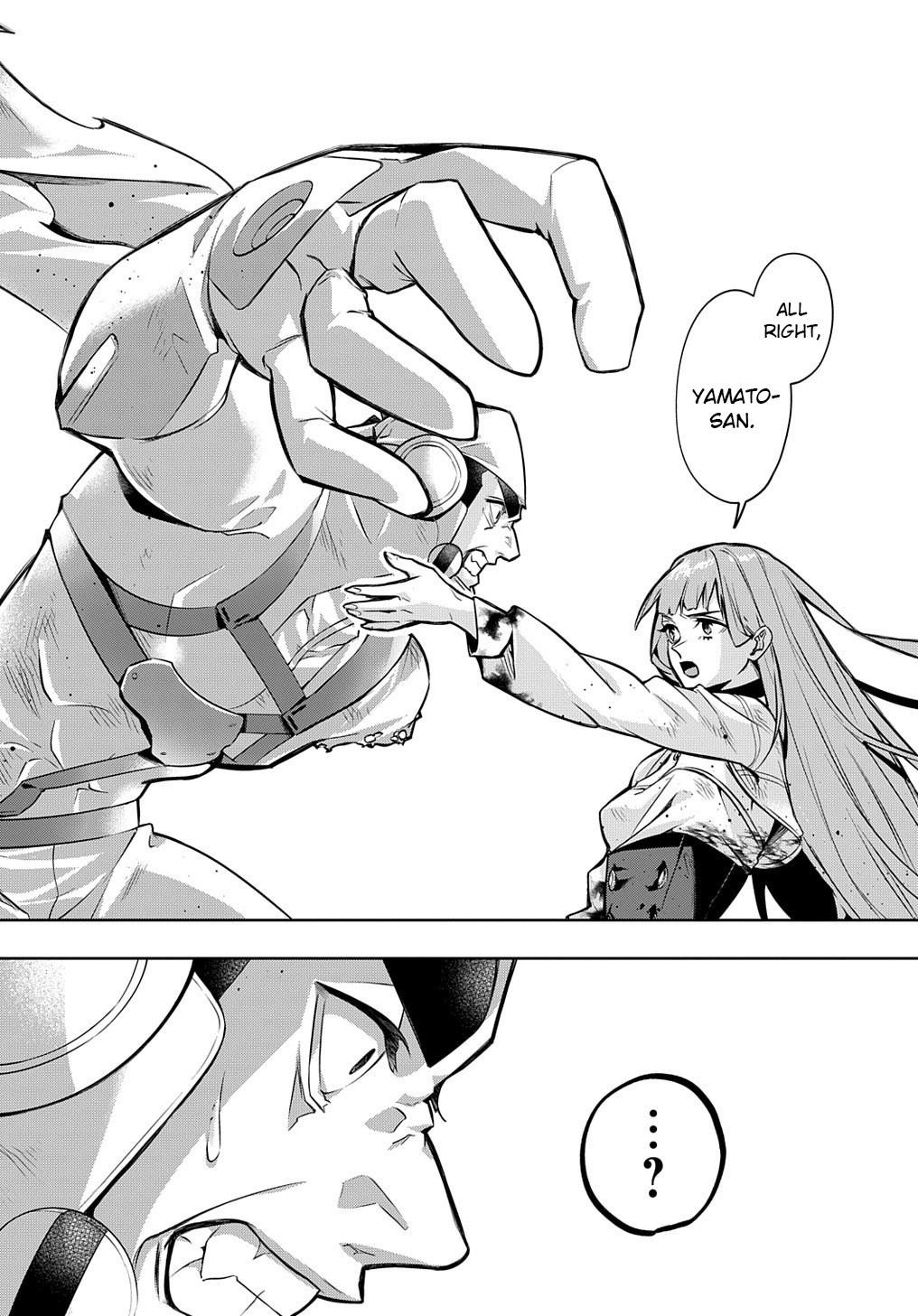 The Kingdoms Of Ruin Chapter 15 - Page 5 in English