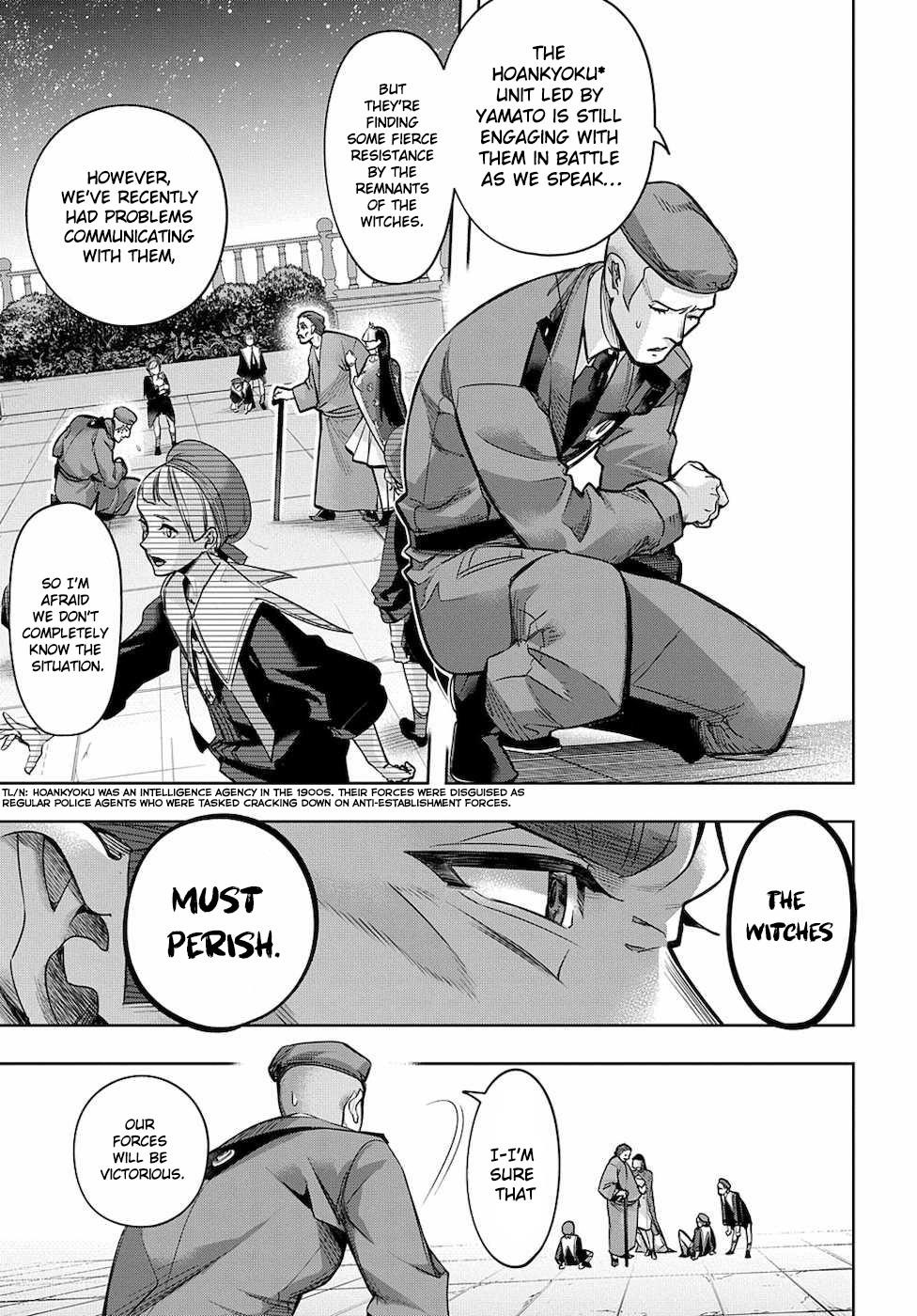 The Kingdoms Of Ruin Chapter 16 - Page 4 in English