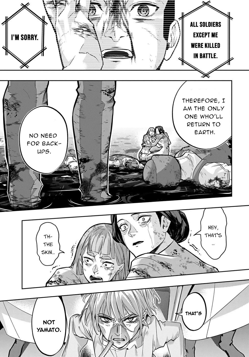 The Kingdoms Of Ruin Chapter 17 - Page 20 in English