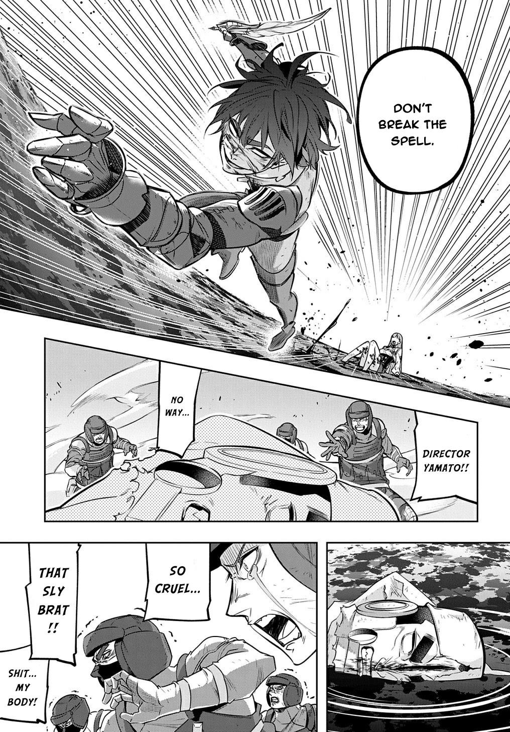 The Kingdoms Of Ruin Chapter 17 - Page 3 in English