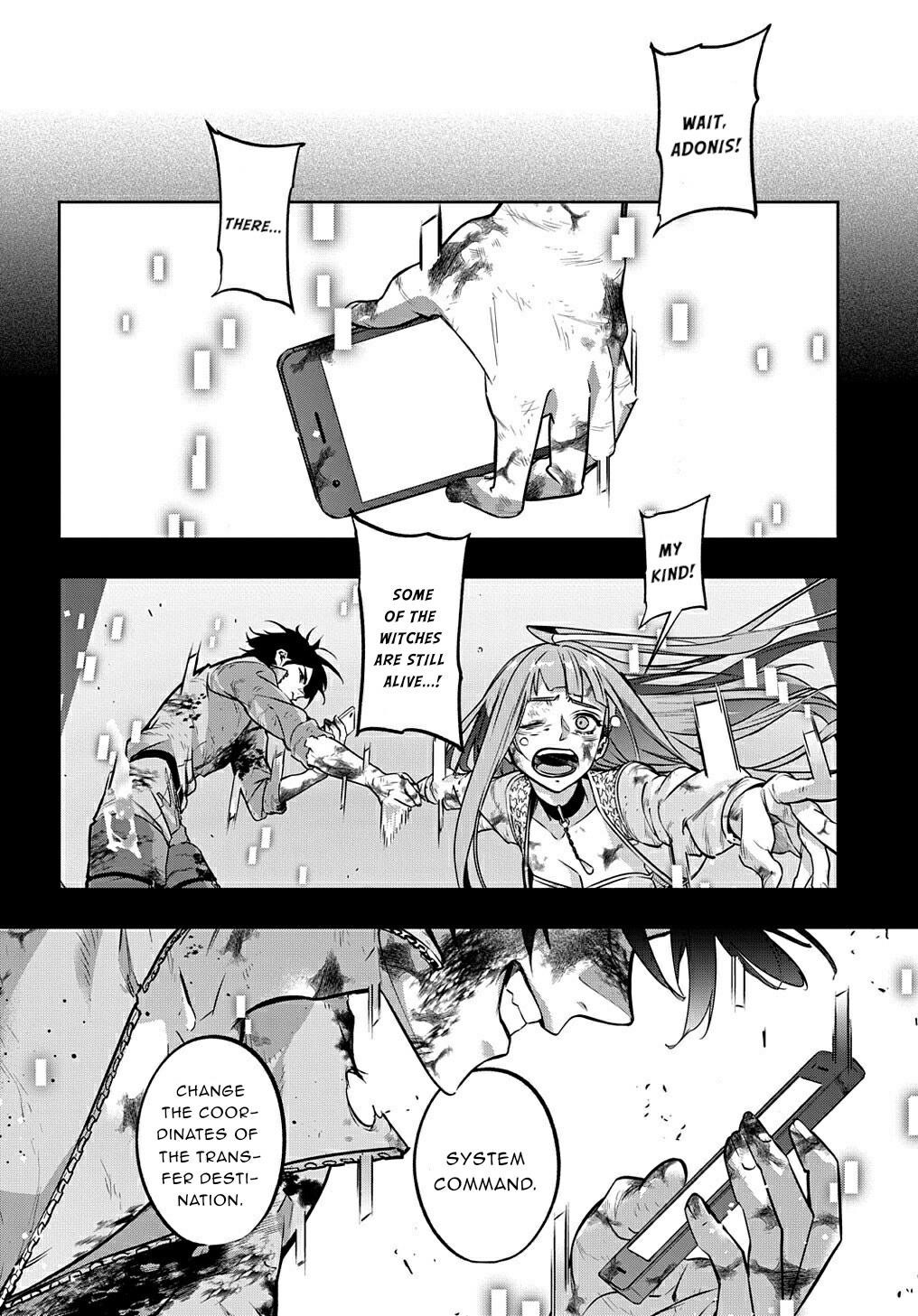 The Kingdoms Of Ruin Chapter 18 - Page 5 in English