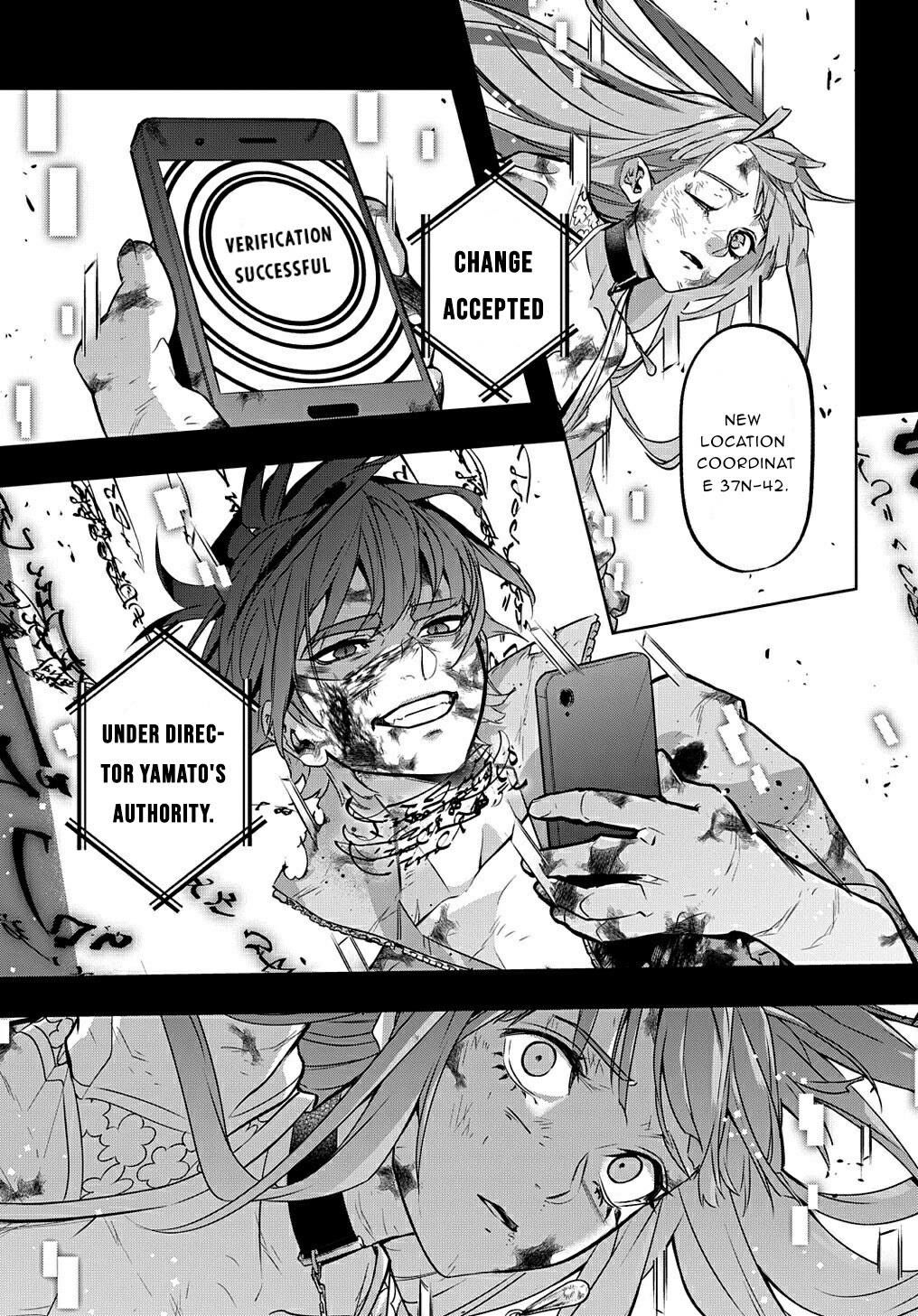 The Kingdoms Of Ruin Chapter 18 - Page 6 in English