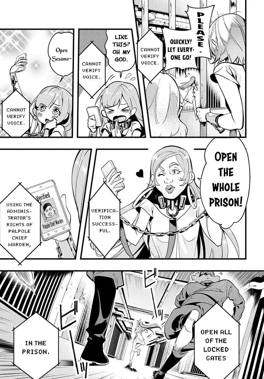 The Kingdoms Of Ruin Chapter 2 - Page 16 in English