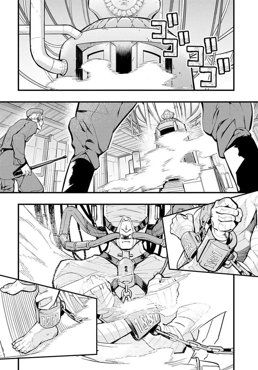 The Kingdoms Of Ruin Chapter 2 - Page 22 in English
