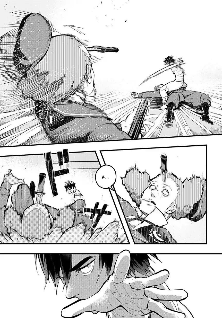 The Kingdoms Of Ruin Chapter 2 - Page 29 in English