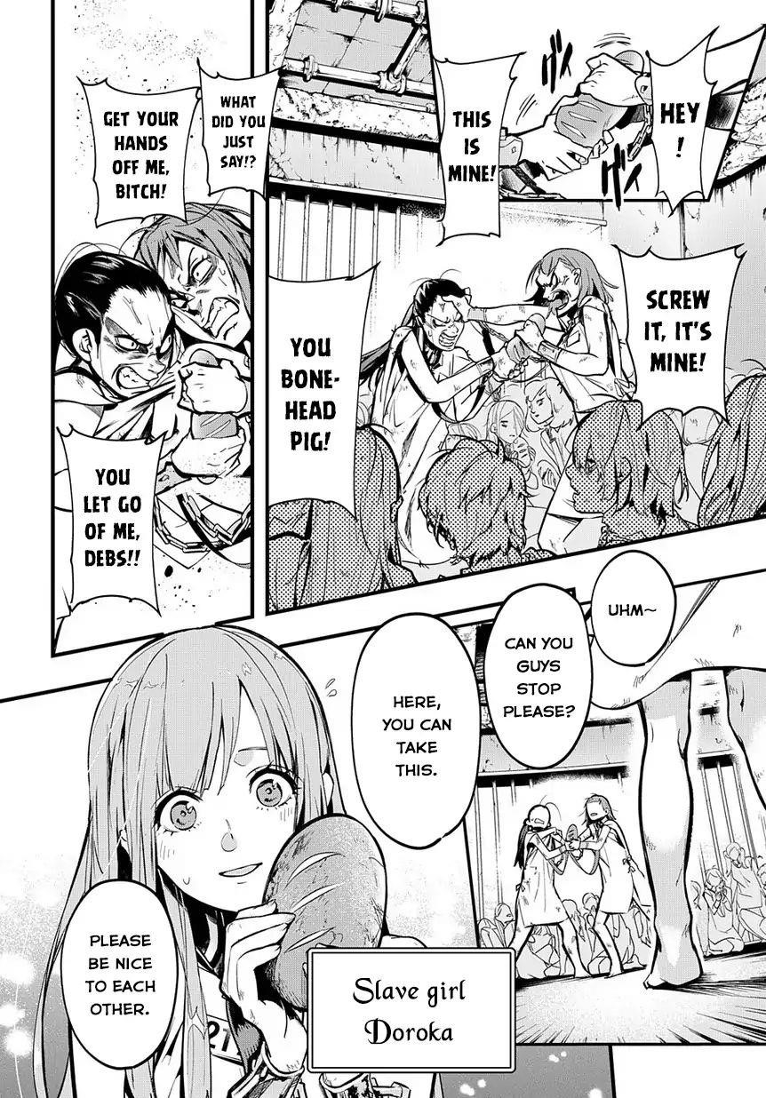 The Kingdoms Of Ruin Chapter 2 - Page 3 in English