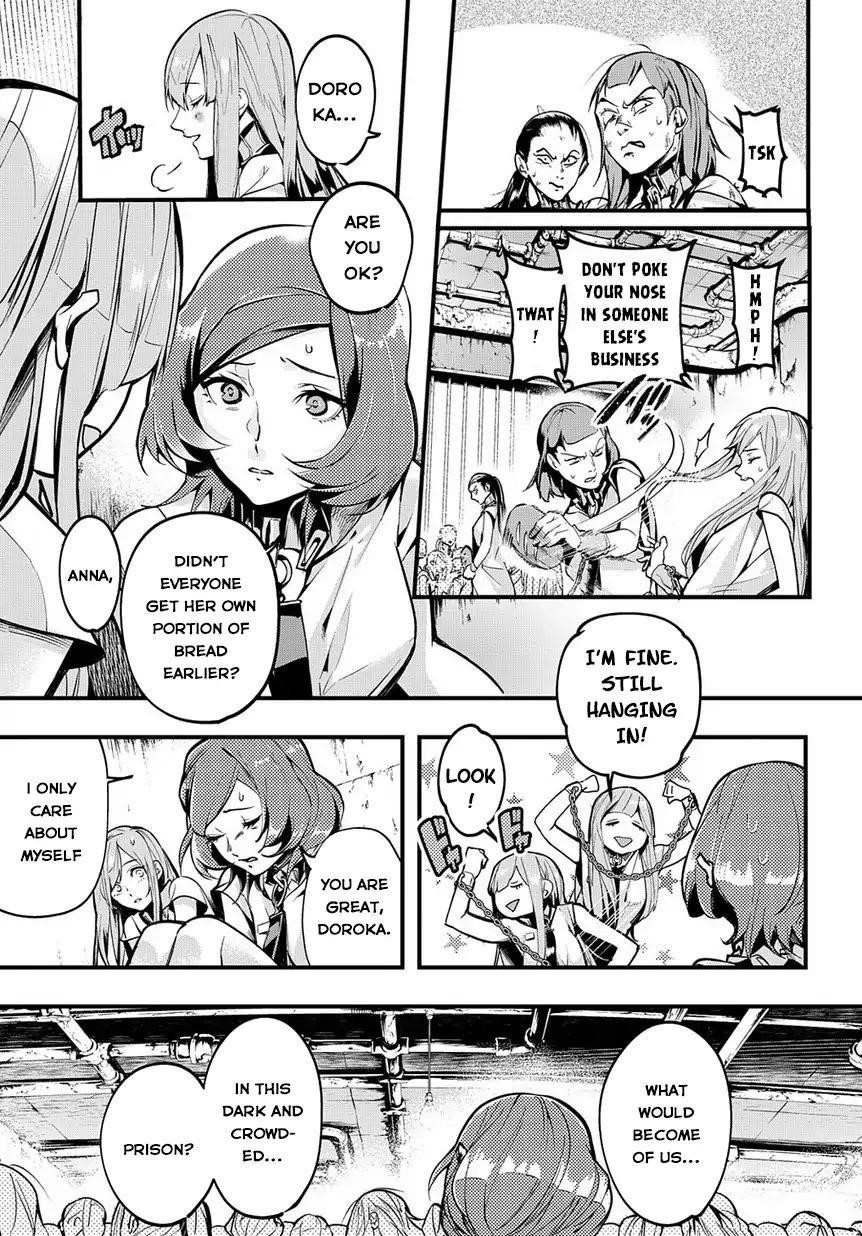 The Kingdoms Of Ruin Chapter 2 - Page 4 in English