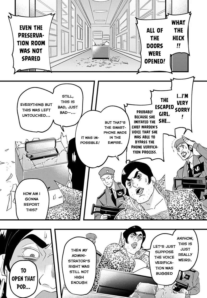 The Kingdoms Of Ruin Chapter 2 - Page 40 in English