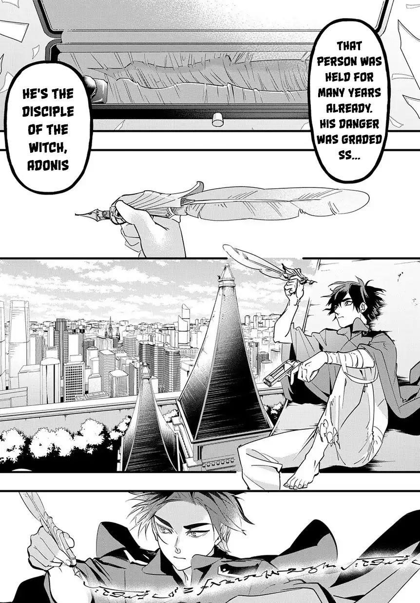 The Kingdoms Of Ruin Chapter 2 - Page 41 in English