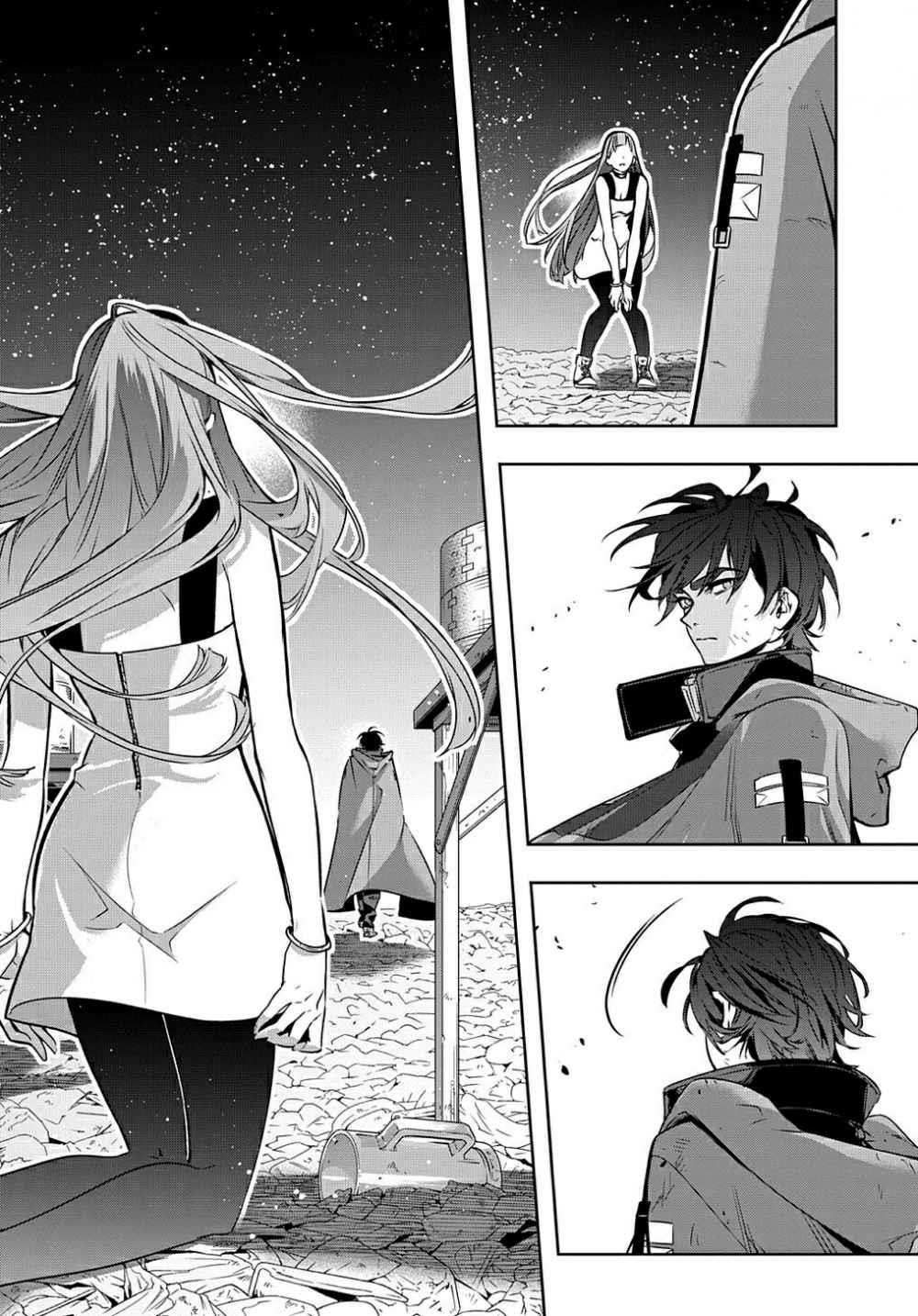 The Kingdoms Of Ruin Chapter 20 - Page 11 in English