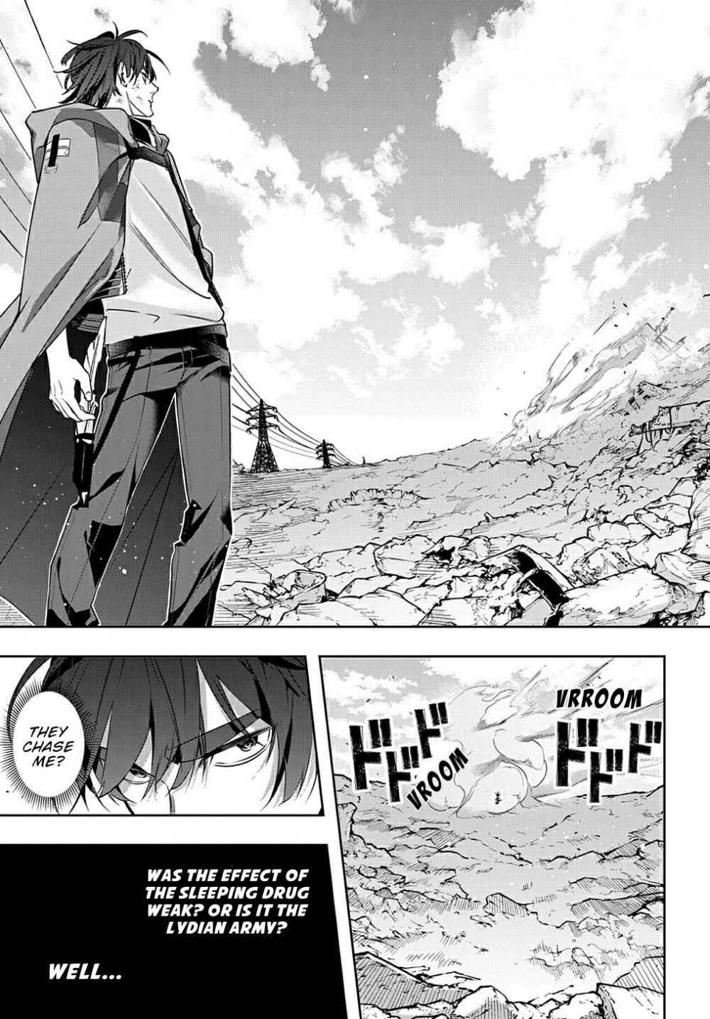 The Kingdoms Of Ruin Chapter 20 - Page 20 in English