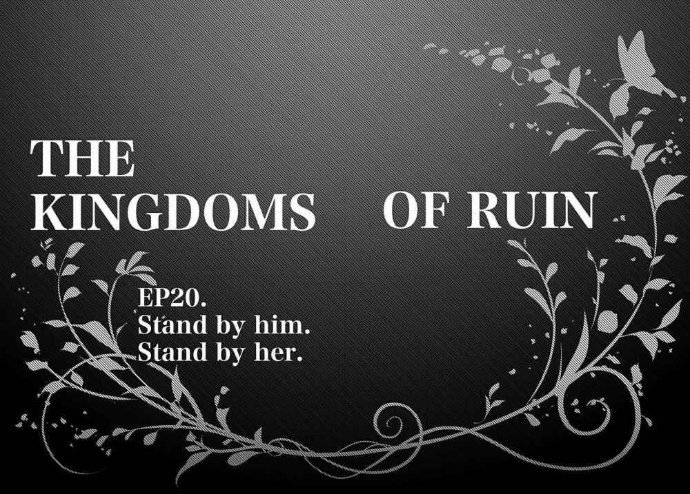 The Kingdoms Of Ruin Chapter 20 - Page 34 in English