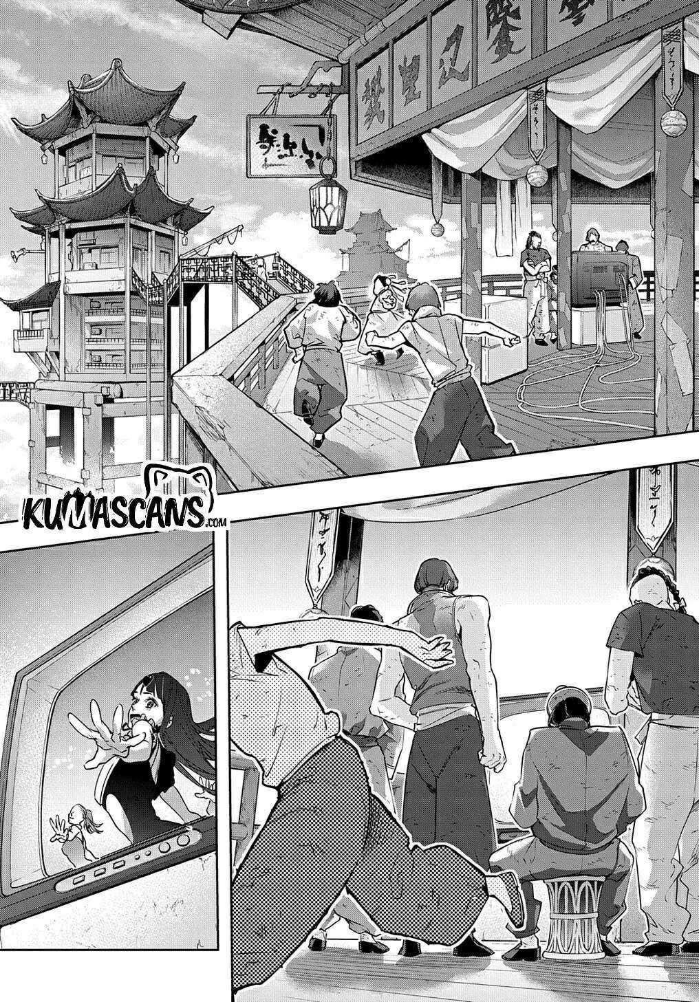 The Kingdoms Of Ruin Chapter 21 - Page 17 in English