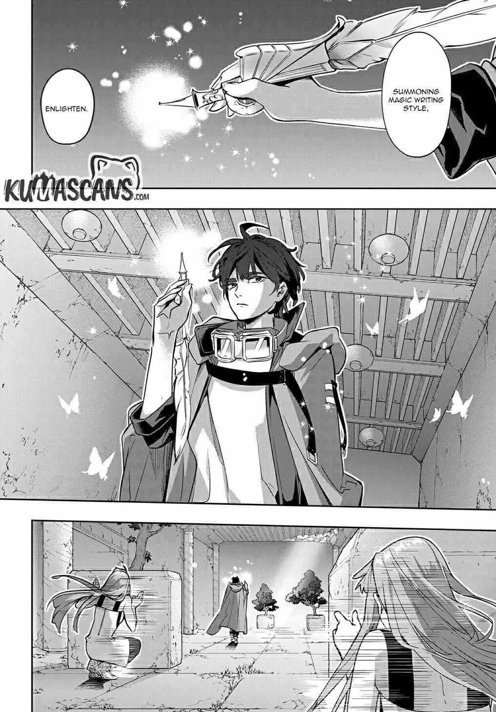 The Kingdoms Of Ruin Chapter 24 - Page 22 in English