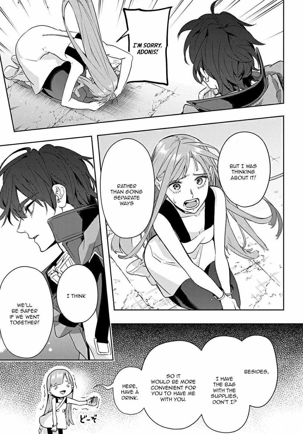 The Kingdoms Of Ruin Chapter 24 - Page 27 in English