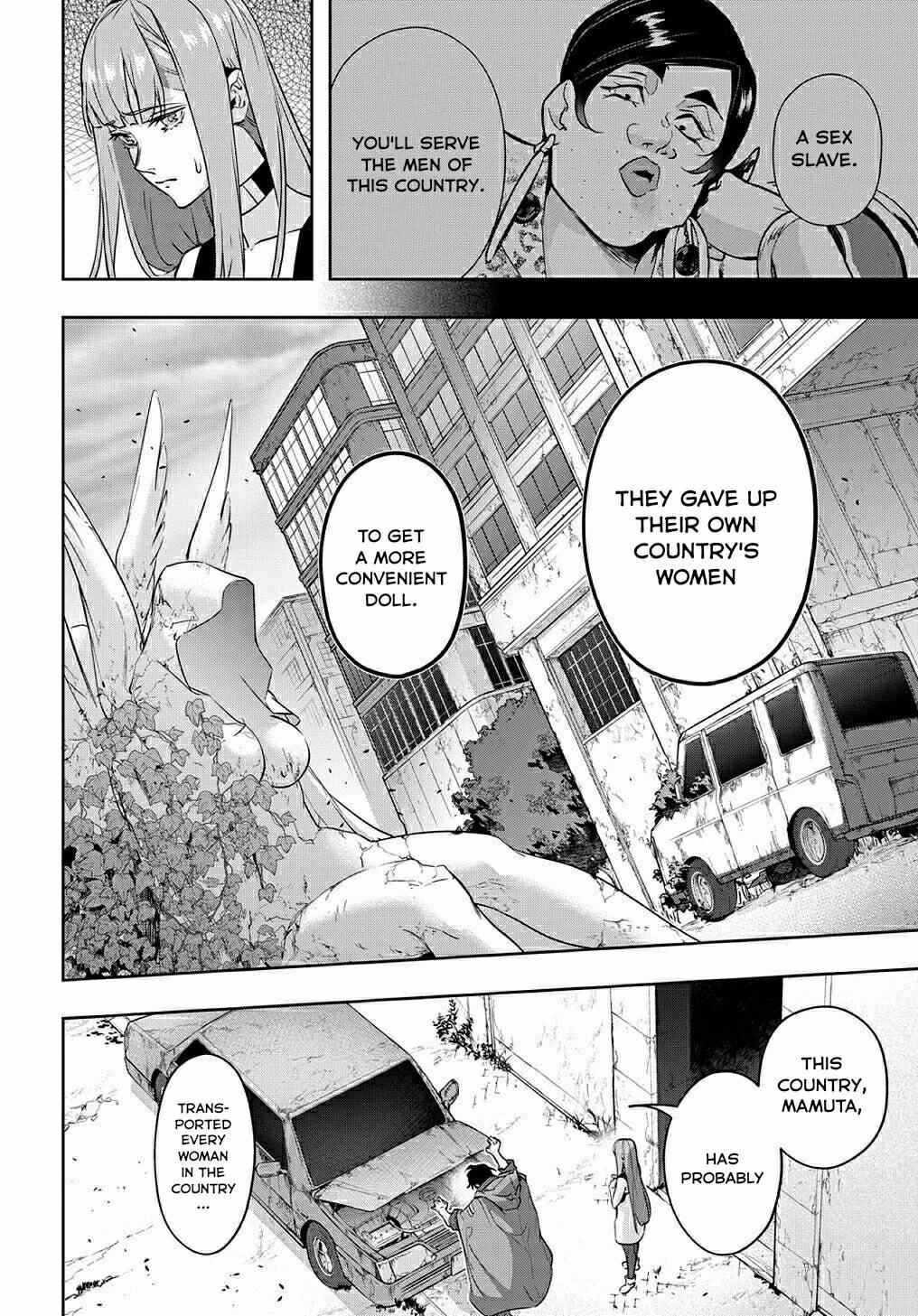 The Kingdoms Of Ruin Chapter 25 - Page 14 in English