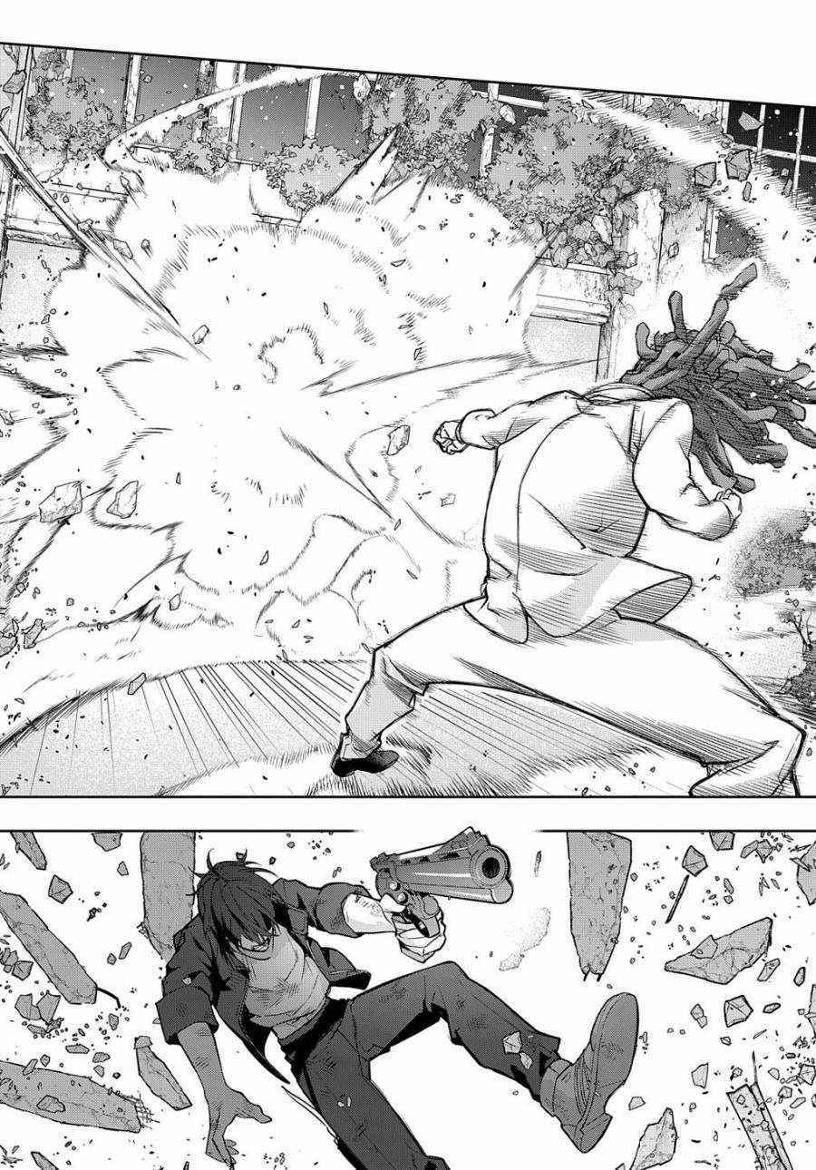 The Kingdoms Of Ruin Chapter 27 - Page 10 in English