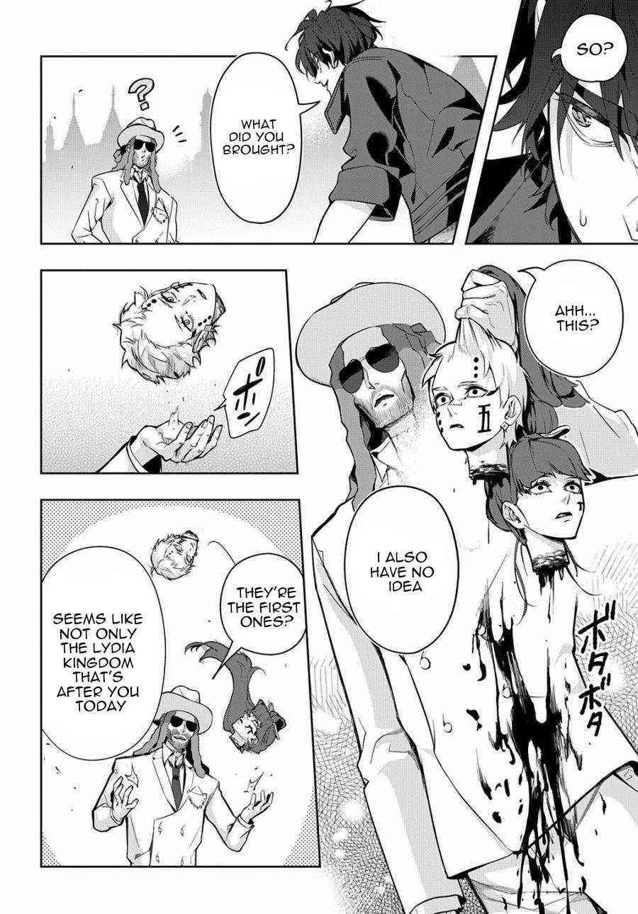 The Kingdoms Of Ruin Chapter 27 - Page 4 in English