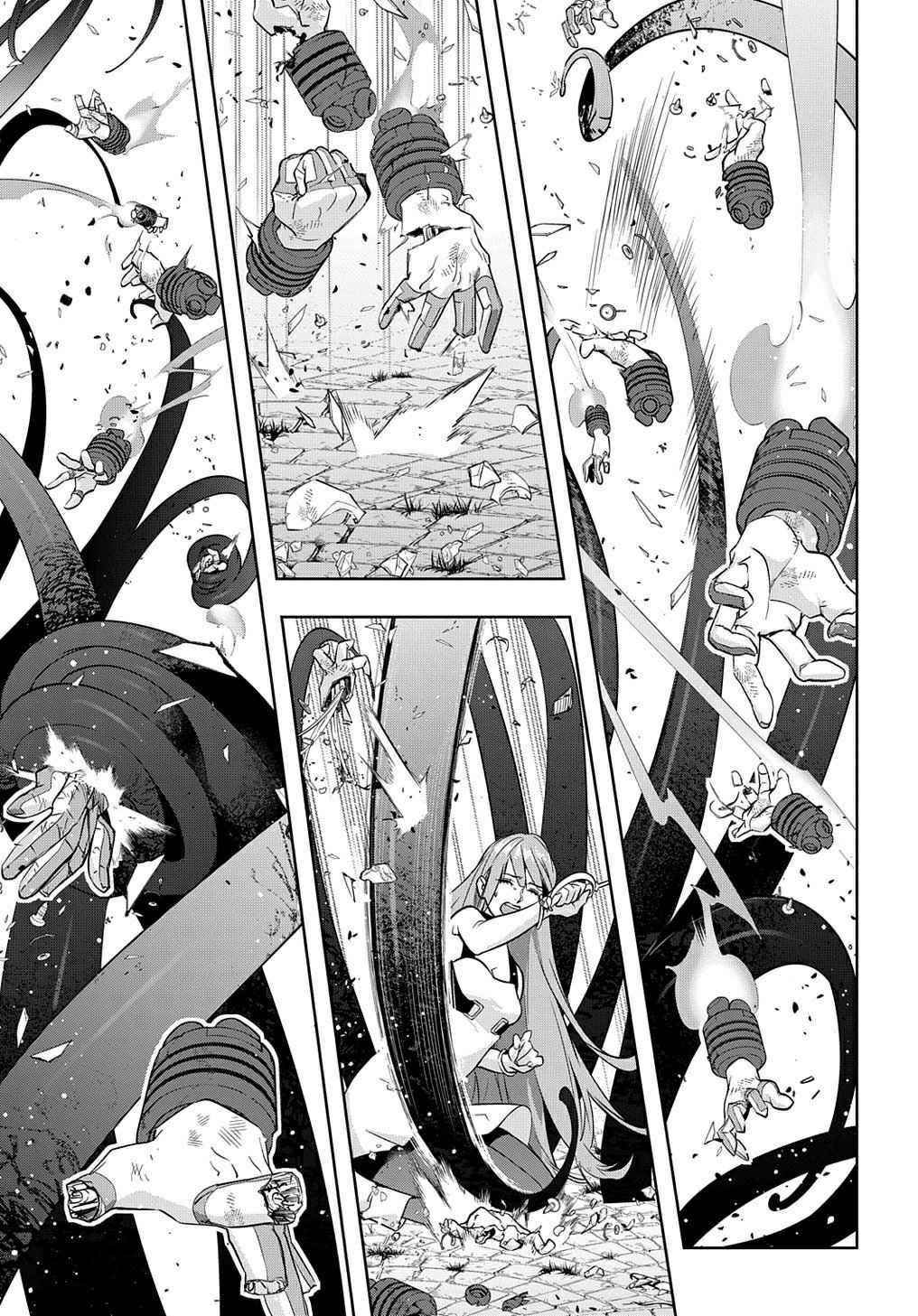 The Kingdoms Of Ruin Chapter 28 - Page 11 in English