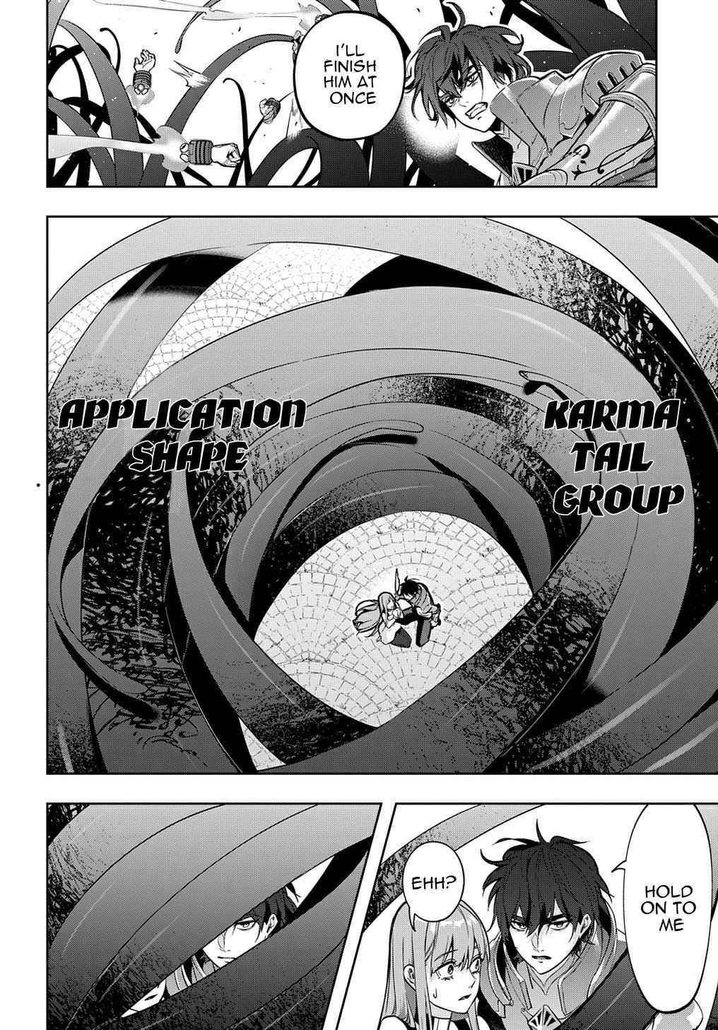 The Kingdoms Of Ruin Chapter 28 - Page 12 in English