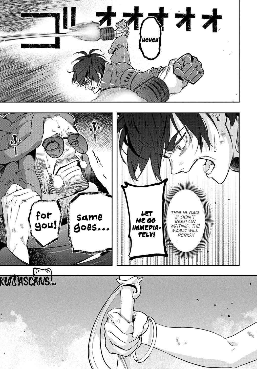 The Kingdoms Of Ruin Chapter 28 - Page 29 in English