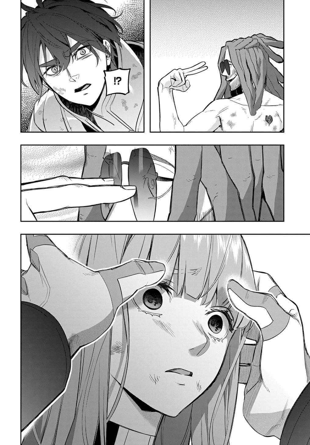 The Kingdoms Of Ruin Chapter 28 - Page 36 in English