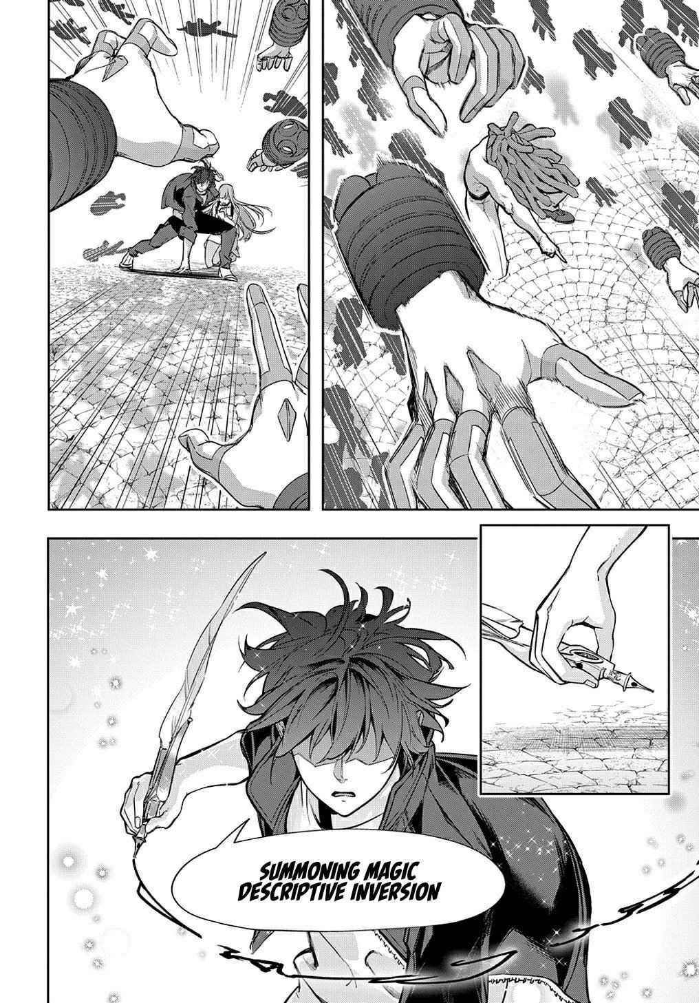 The Kingdoms Of Ruin Chapter 29 - Page 20 in English