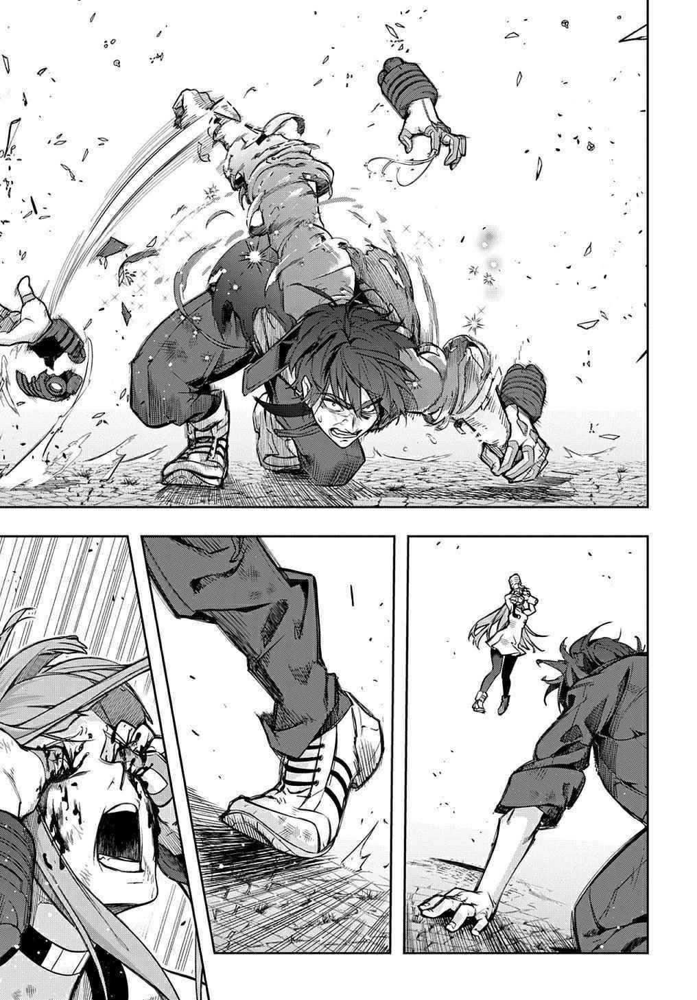 The Kingdoms Of Ruin Chapter 29 - Page 3 in English