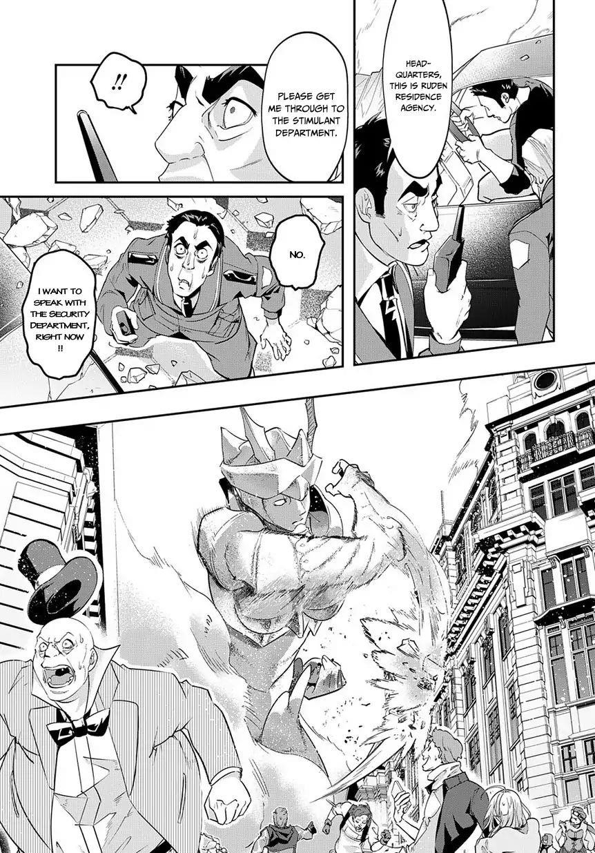 The Kingdoms Of Ruin Chapter 3 - Page 14 in English